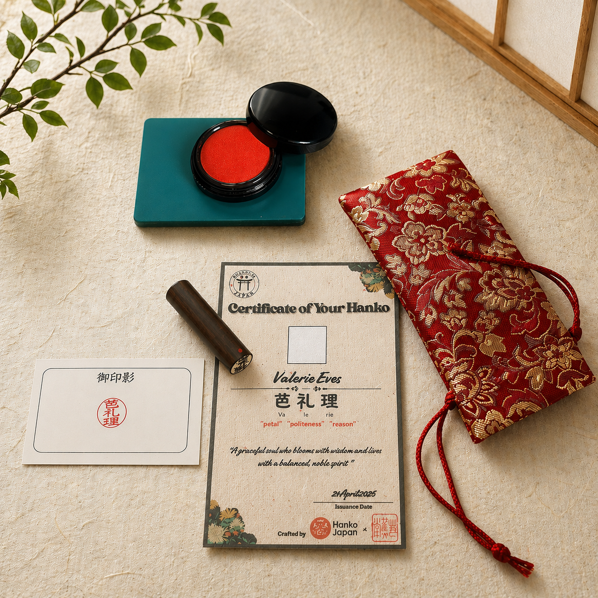 Personal Hanko – Standard (15mm Round)