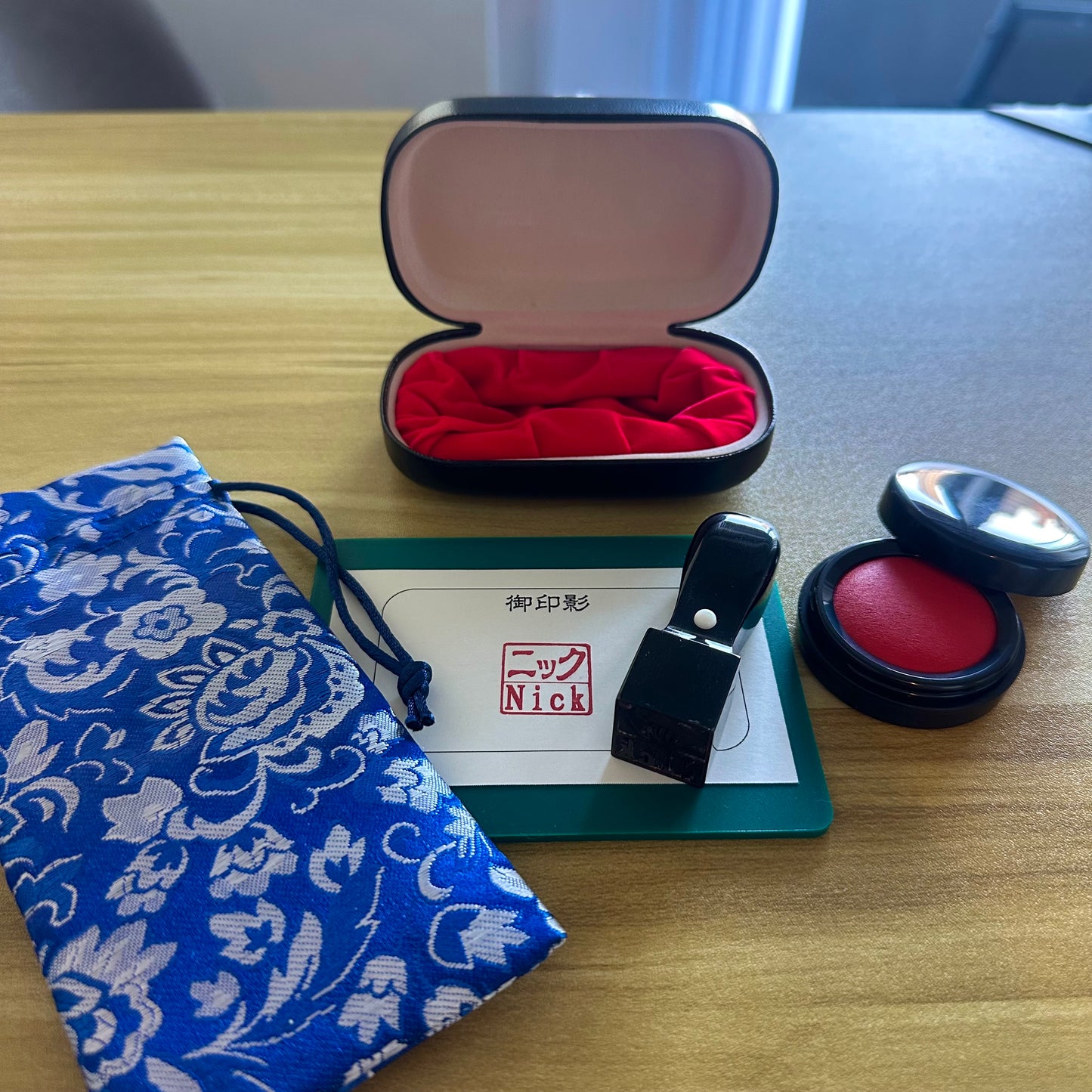 Personal Hanko – Masterpiece (18mm)