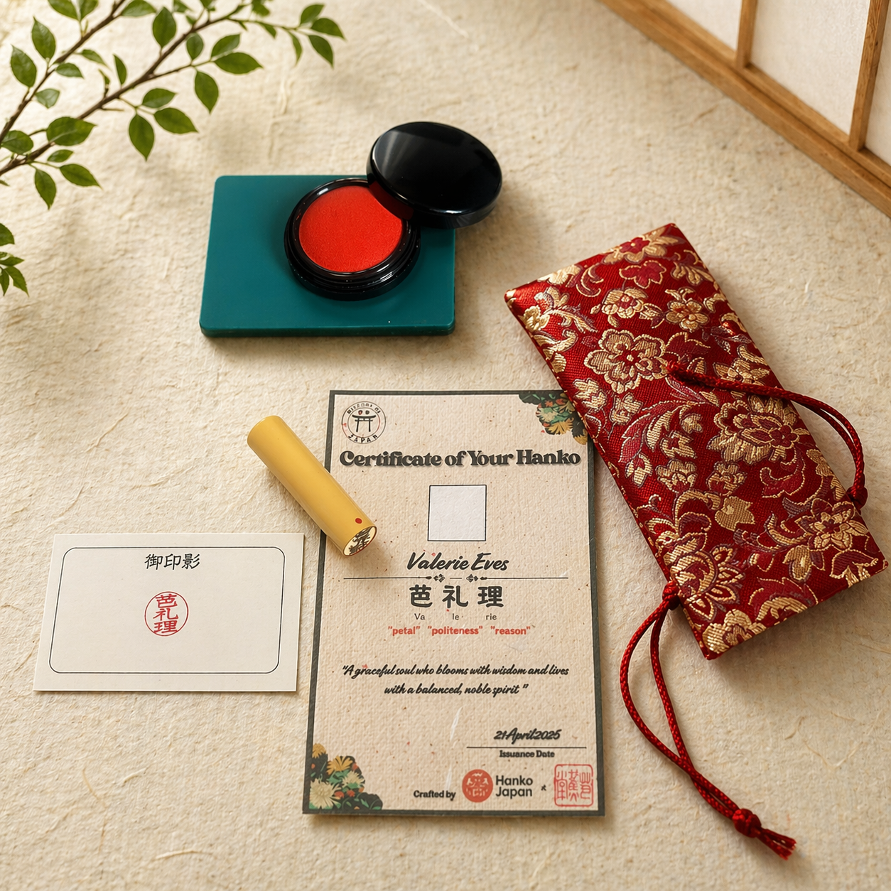 Personal Hanko – Standard (15mm Round)