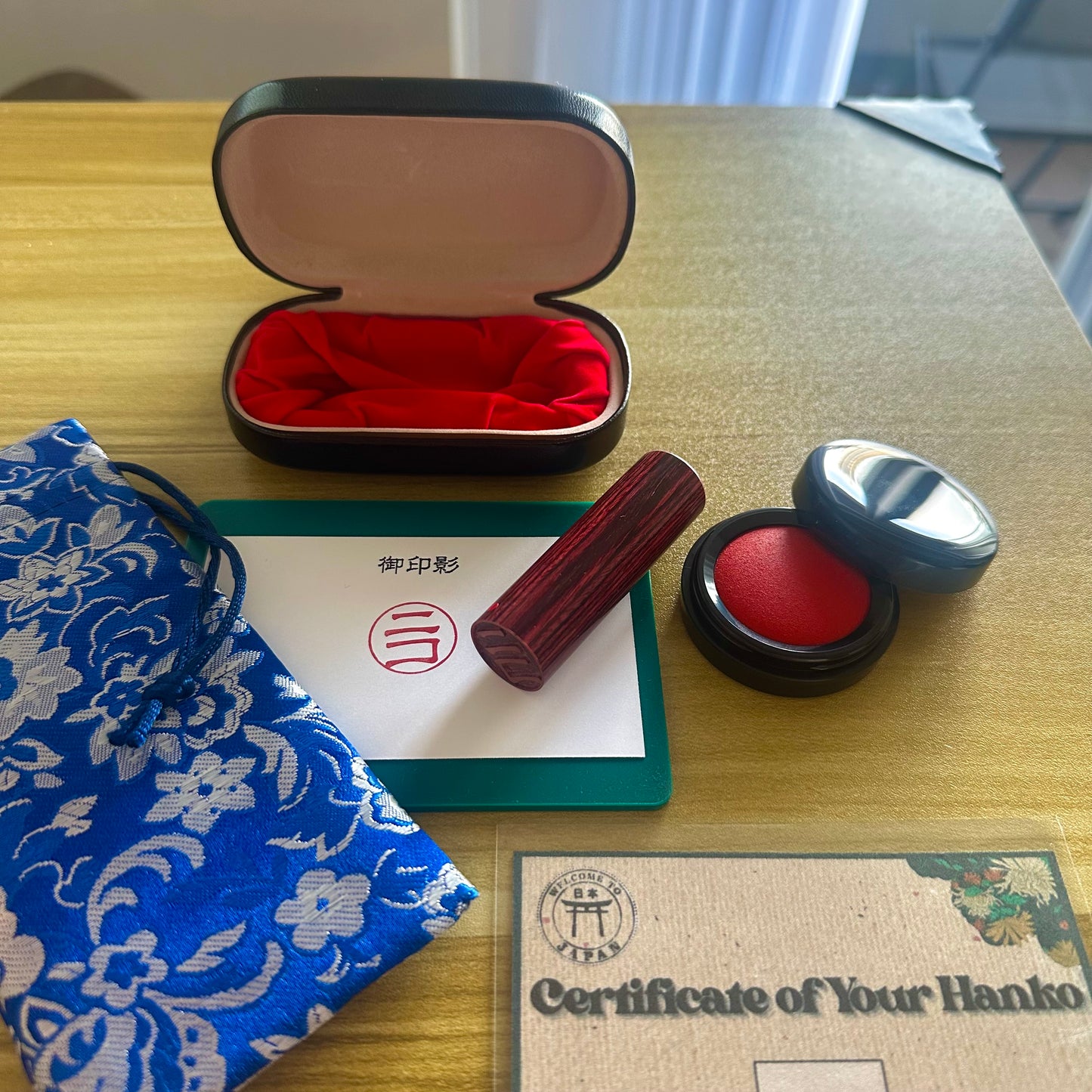 Personal Hanko – Masterpiece (18mm)