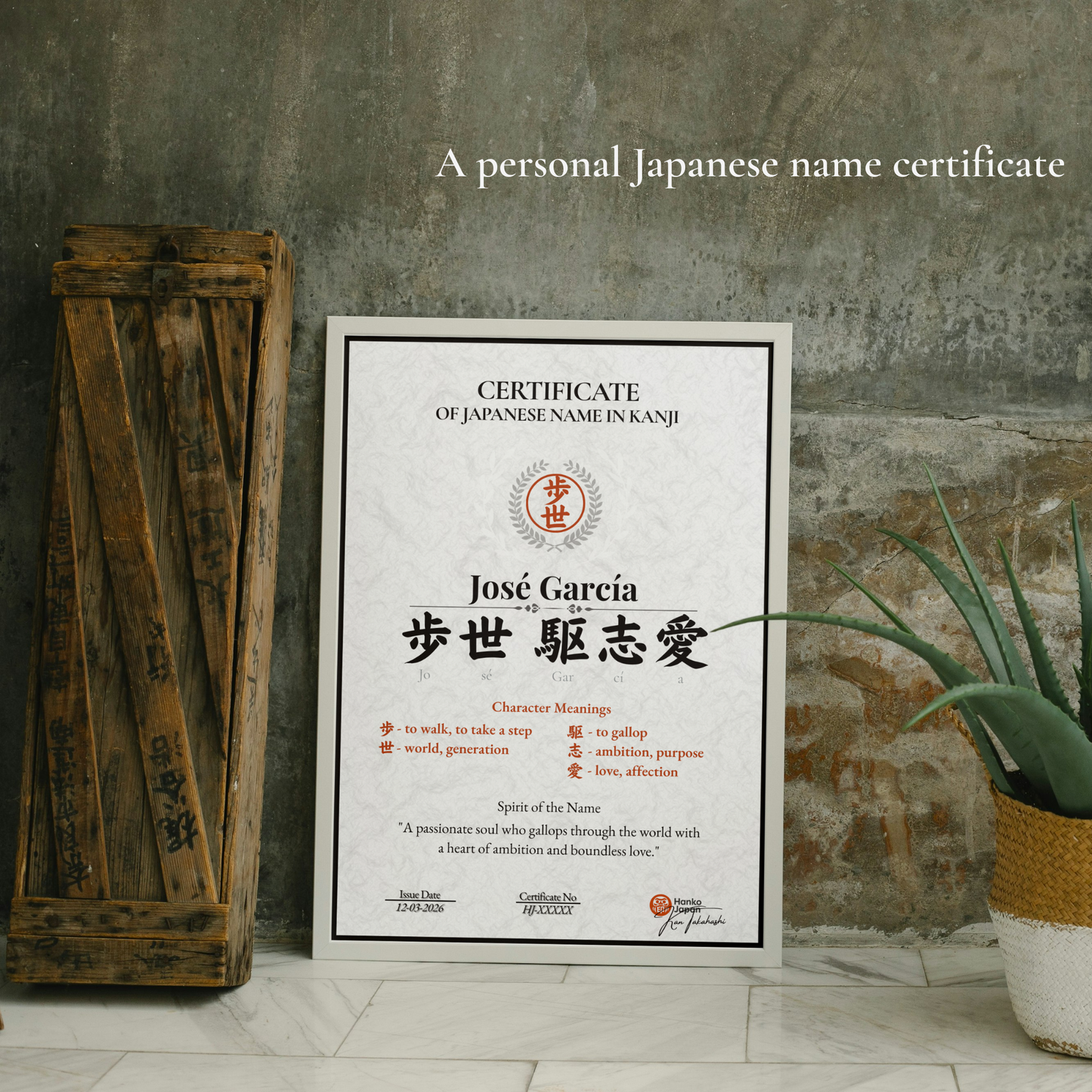 Your Name in Japanese Kanji — Digital Hanko Experience