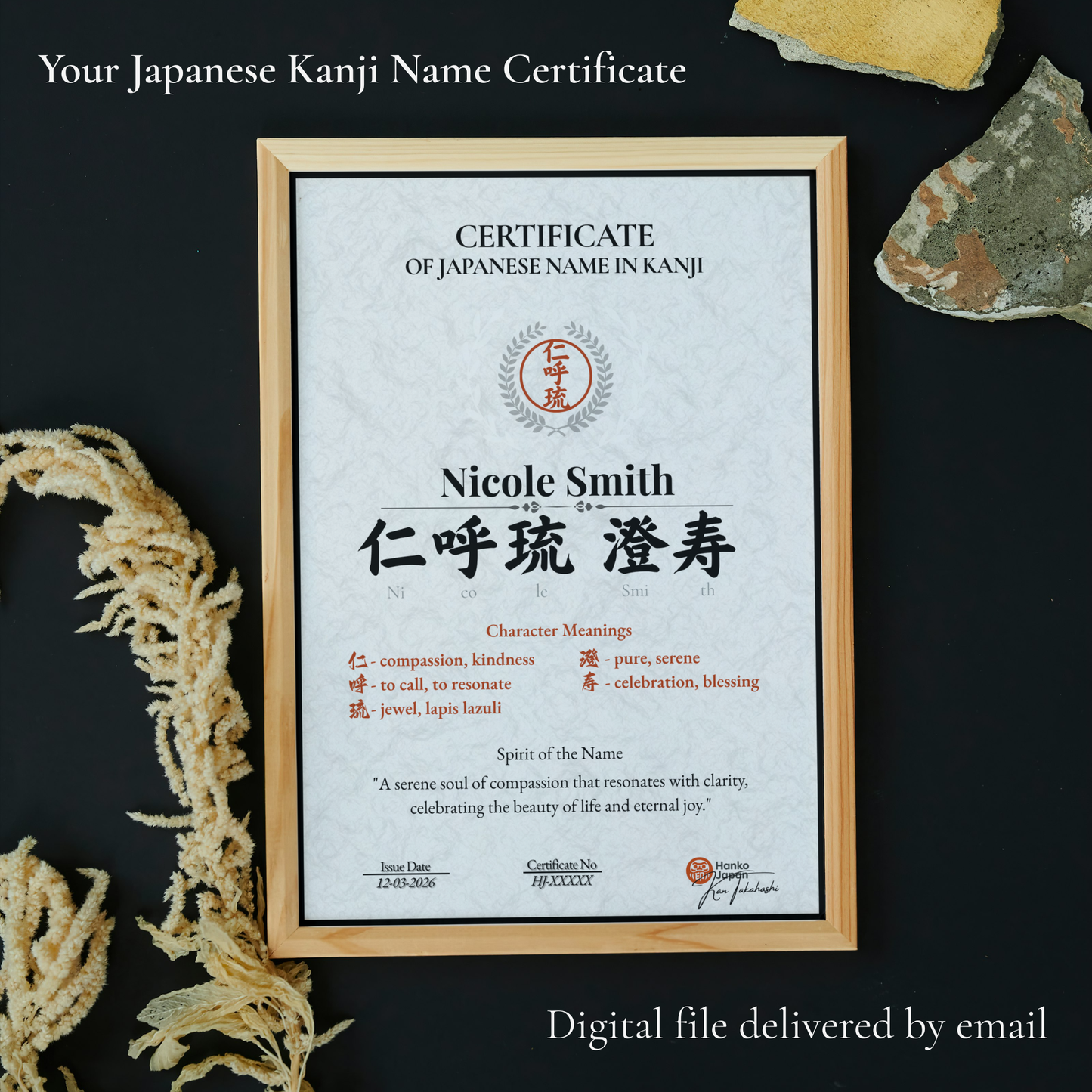 Your Name in Japanese Kanji — Digital Hanko Experience