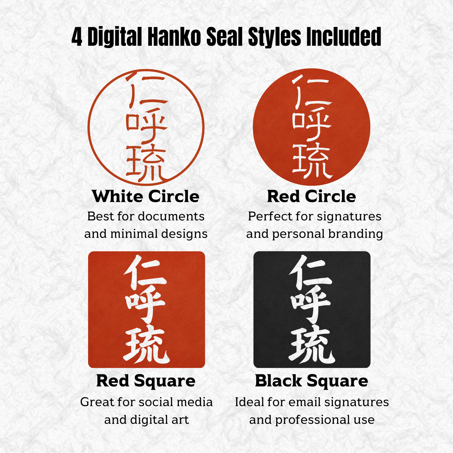 Your Name in Japanese Kanji — Digital Hanko Experience