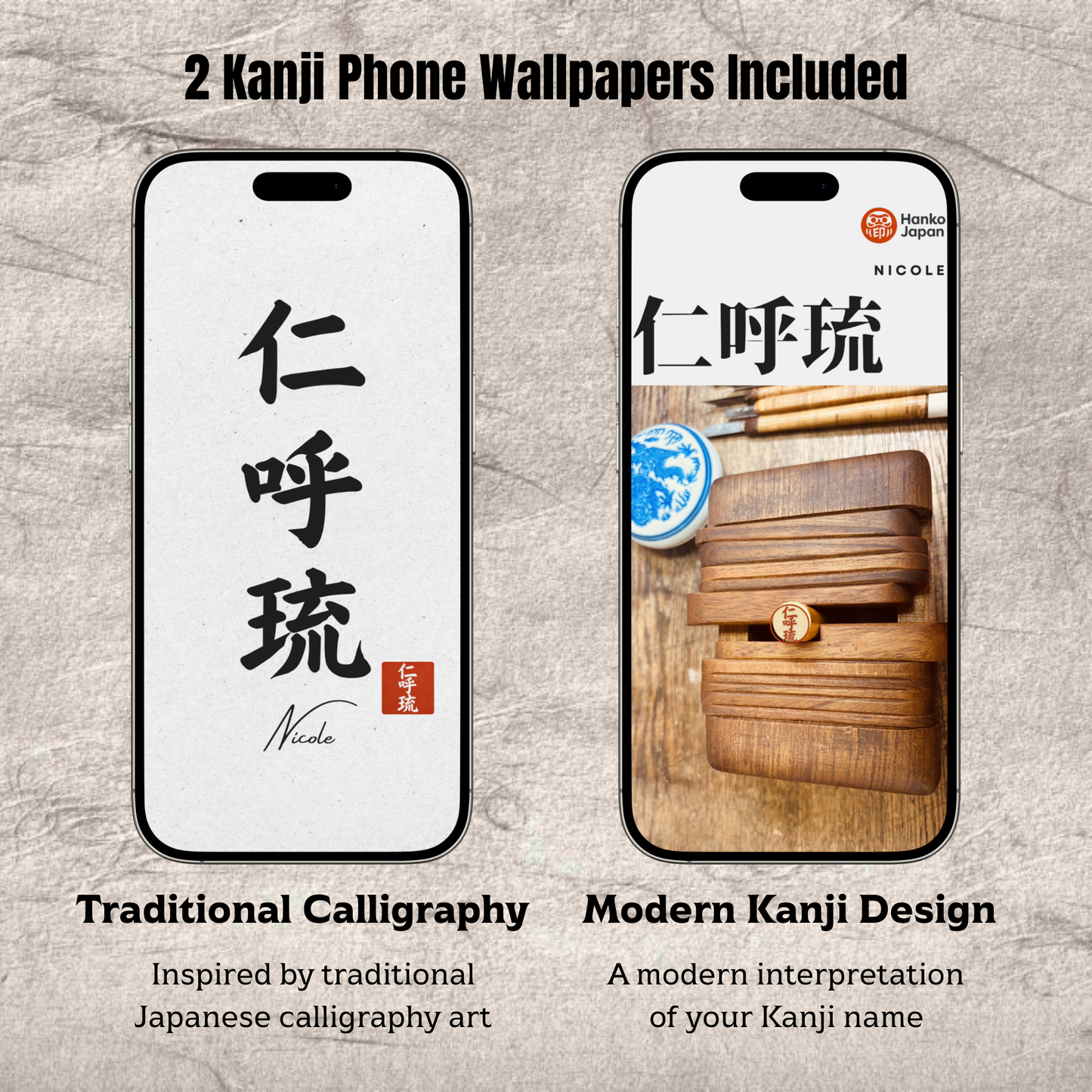 Your Name in Japanese Kanji — Digital Hanko Experience