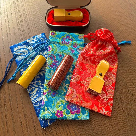 Personal Hanko – Masterpiece (18mm)