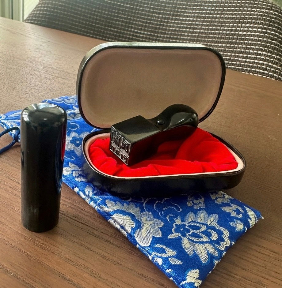 Personal Hanko – Masterpiece (18mm)