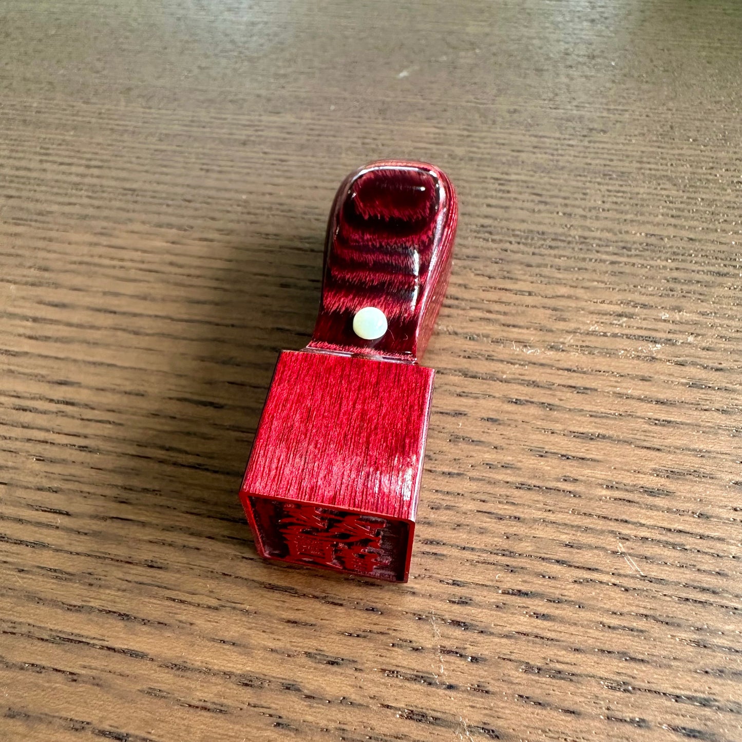 Personal Hanko – Masterpiece (18mm)